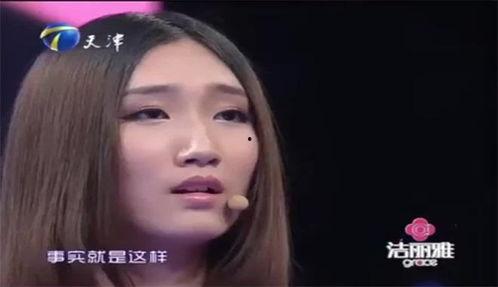 英国渣女吃瓜视频大全集,揭秘现实版“宫心计”