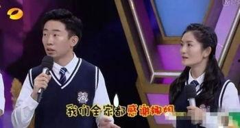 吃瓜新闻杨迪视频下载免费,吃瓜新闻背后的热门话题揭秘