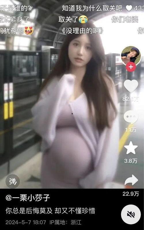 一栗小莎子吃瓜动感视频,欢乐瞬间，尽在眼前