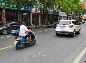 吃瓜视频电动车主上汽车