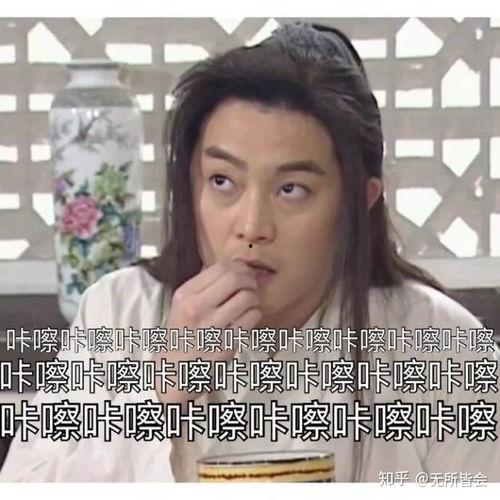 这两天的吃瓜感受视频,揭秘娱乐圈幕后风云