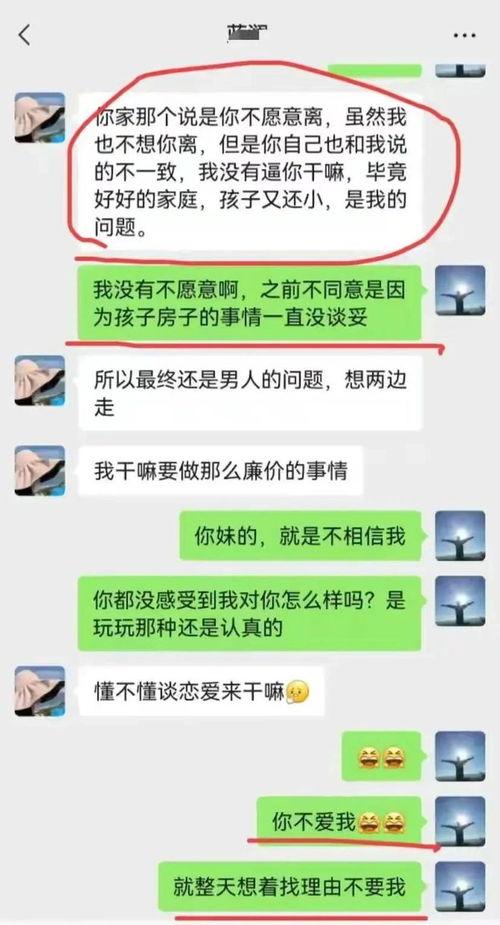广西柳州吃长瓜视频,长瓜的独特风味体验