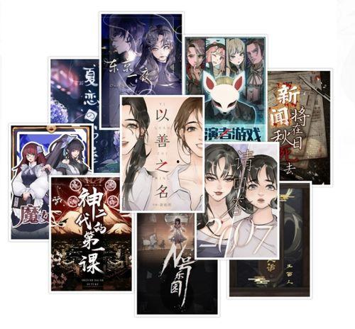 广播剧番外篇吃瓜视频在线观看,吃瓜视频大揭秘，在线观看精彩纷呈