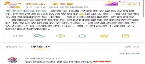 近年来的吃瓜事件视频,近年热门吃瓜事件视频盘点