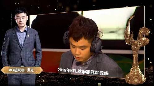 两个男明星吃瓜视频合集