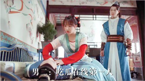 爆笑学姐吃瓜视频在线观看,笑料百出，欢乐无限
